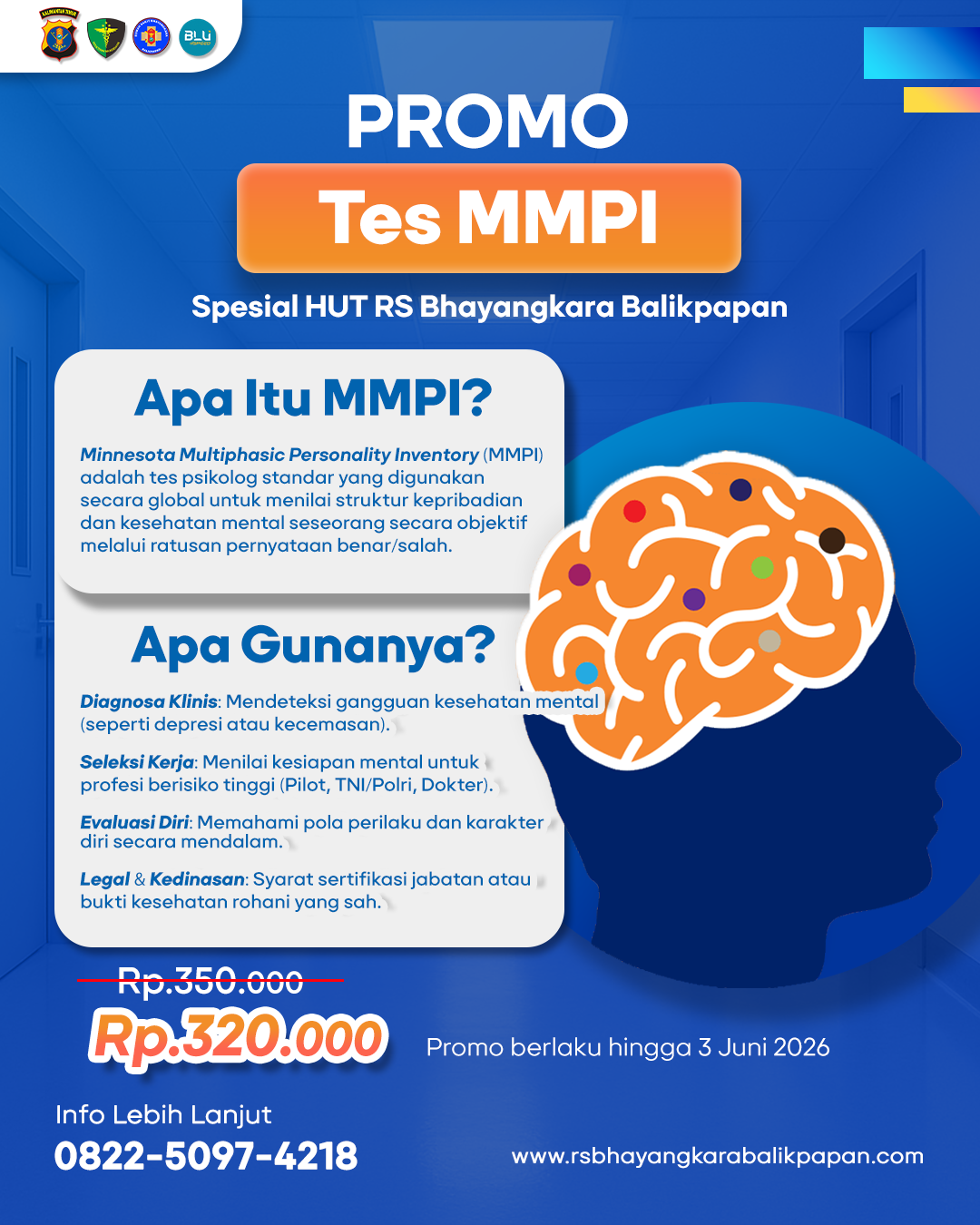 Promo 4